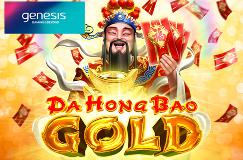 Da Hong Bao Gold